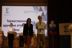 IMG 4502